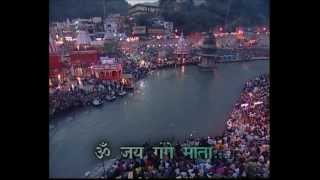 Ganga Aarti [ HD Song] with Lyrics By Anuradha Paudwal