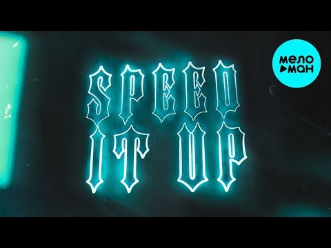 YBF Toby Yams YBF Gotti Sound IAN HOPELESS - Speed It Up Single