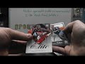 IM140.6's 2012 Absolute Football & 12/13 Elite Basketball 2 Box Break