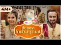 Honest Suhagraat | Ft. Abhinav Anand (Bade) & Shreya Gupto | RVCJ | एक सुहागरात