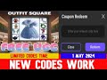 *NEW CODES MAY 1, 2024* [Free UGC] Outfit Square (Beta) ROBLOX | LIMITED CODES TIME