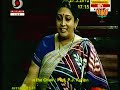Budget session