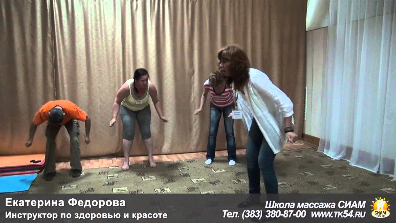 Екатерина Федорова Секс Инструктор