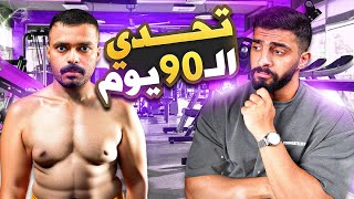 5YL_TwTuu6A Video Image