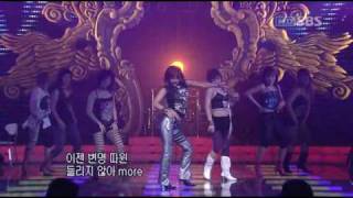Watch Lee Hyori Dark Angel video