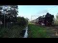 Huider Express 2015 rit 1 door Heiloo
