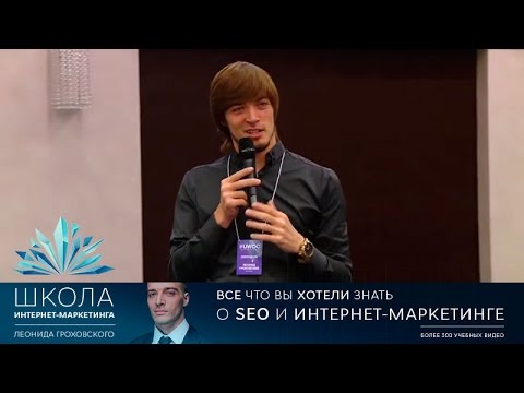 Продвижение интернет-магазинов Продвижение интернет-магазинов