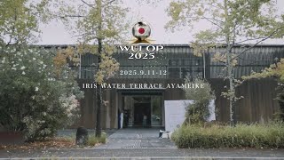 Wulop Japan 2025 End Credits
