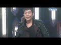 Junhyung