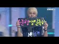 Junhyung