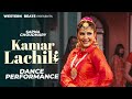 Kamar Lachili | Sapna Choudhary Dance  Performance Video 2023 | New Haryanvi Song 2023
