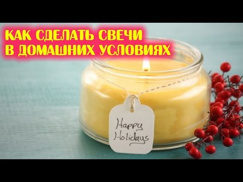Как сделать лечебные свечи