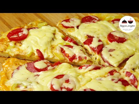 Пицца ВКУСНЫЙ ОБМАН Гостям понравится подмена ингредиентов! КАРТОФЕЛЬНАЯ пицца на сковороде Пицца ВКУСНЫЙ ОБМАН Гостям понравится подмена ингредиентов! КАРТОФЕЛЬНАЯ пицца на сковороде