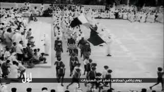 5YhZXdt3qJ8 Video Image