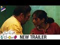 Mana Oori Ramayanam Movie Latest Theatrical Trailer | Prakash Raj | Priyamani | Telugu Filmnagar