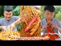 Spicy hot pot made by Songsong and Ermao, Make people want to eat | Chinese cuisine