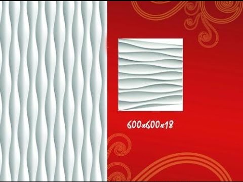 Как сделать фасады волной Как сделать фасады волной