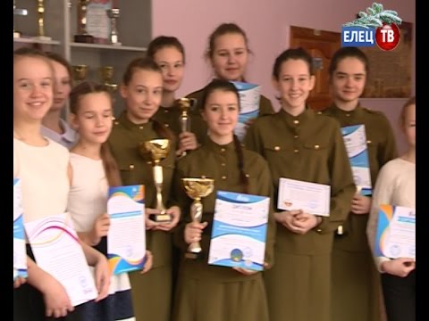 Конкурсы весь елец Конкурсы весь елец