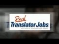 Real Translator Jobs: legit online work at home opportunity