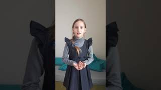 Дарина, 2 класс, отзыв про английский