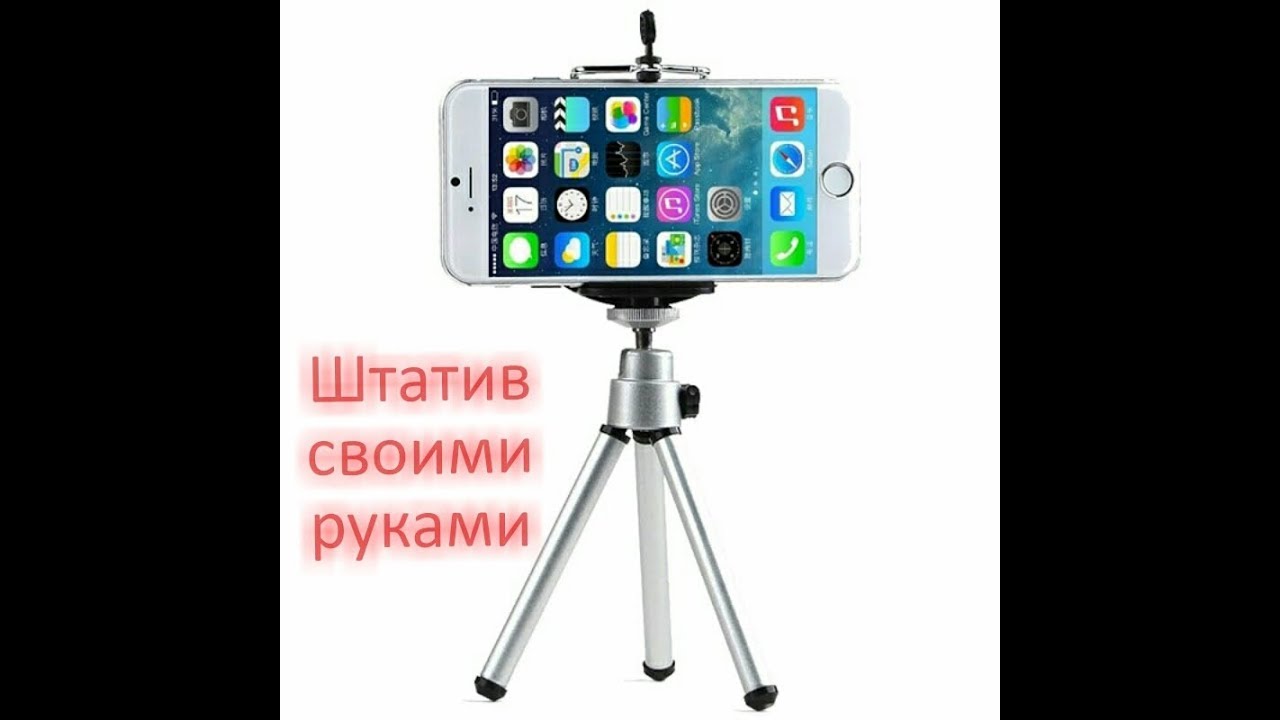 Электрификация участка своими руками 19