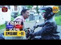 Crime Scene 08/11/2018 - 11