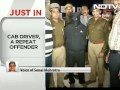 Arrested Uber driver was jailed earlier too on rape charges: Delhi Police