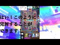 【クラロワ】メガナイトでバレルを完封する方法 #3 【クラロワ】メガナイトでバレルを完封する方法 #2