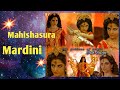Aigiri Nandini status 🔱🤗🔥| Maa Durga status |4k navratri status | Mahishasura vadh | maa aadi shakti