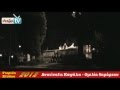 AIXMHTV - Ανατίναξη Καψάλη / ομιλία δημάρχου AIXMHTV - Ανατίναξη Καψάλη / ομιλία δημάρχου