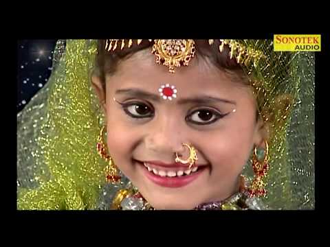 Om sai ram mp3 song Om sai ram mp3 song