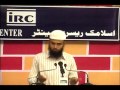 Namaz Ki Fazilat Ke Ahmiyat By Adv. Faiz Syed-AALAM RITHORA (BAREILLY).flv