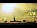 Watch: Avicii - Wake Me Up (ft. Aloe Blacc) (radio Edit) Avicii - Wake Me Up (ft. Aloe Blacc) (radio Edit)