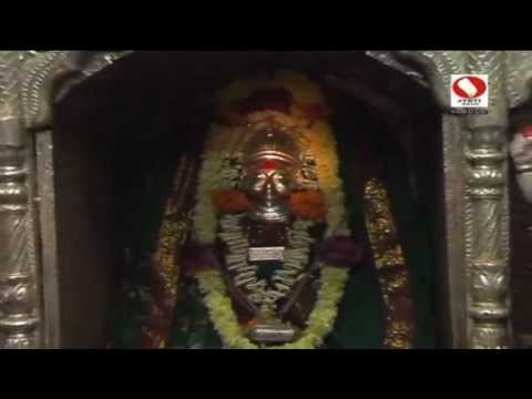 Kalubaicha Aarti... | Marathi Devotional Song | Kalubai Song...