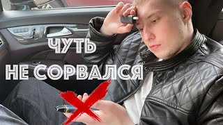 24 Часа Без Вейпа Челлендж - Ответы На Вопросы Подписчиков