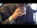 20131127 【番茶でおもてなし】幻の番茶【碁石茶(ごいしちゃ)】登場。今回は、お日様の香りがするレーズンバターサンドとご一緒に(九州 福岡県久留米市【番茶のお店 ふりゅう】池松伸彦さん)