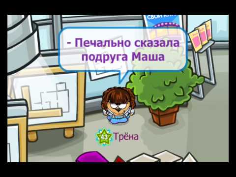 photo of girls шарарам №25818 photo of girls шарарам № 25817