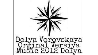 Dolya Vorovskaya Orginal Versiya Music 2012 Dolya