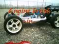 hobao