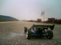 hobao