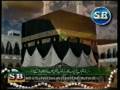 Download Bismillah Song, Urdu MP3 song and Music Video