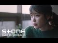 [나의 아저씨 OST] Sondia - 어른 (Grown Ups) MV