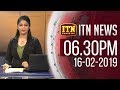 ITN News 6.30 PM 16/02/2019