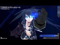  BlackRock Shooter.    PSP