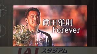 5aKbFsI5VyA Video Image