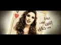 ​Doaa El-Sebaii - Schizophrenia - دعاء السباعي- شيزوفرينيا