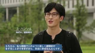 The Promotional Video Of Sejongjapanese