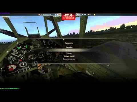 easy anti cheat war thunder download easy anti cheat war thunder download