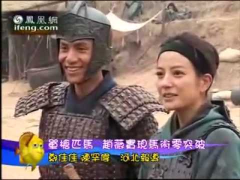 2009-03-05 PhoenixTV on Vicki Zhao Wei and Chen Kun "Mulan" film set visit vicki zhao wei wallpapers. 2009-03-05 PhoenixTV on Vicki Zhao Wei and Chen Kun "Mulan" film set visit