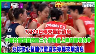 5aQDTxcUogY Video Image